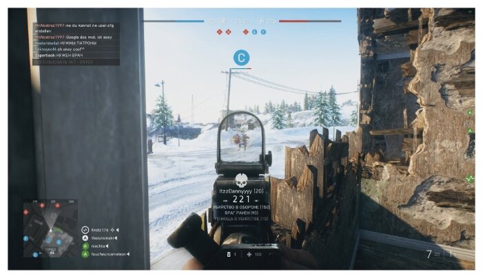 Игра для PS4 Battlefield V Казахстан