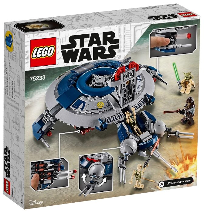 Фото Конструктор LEGO Дроид-истребитель Star Wars 75233