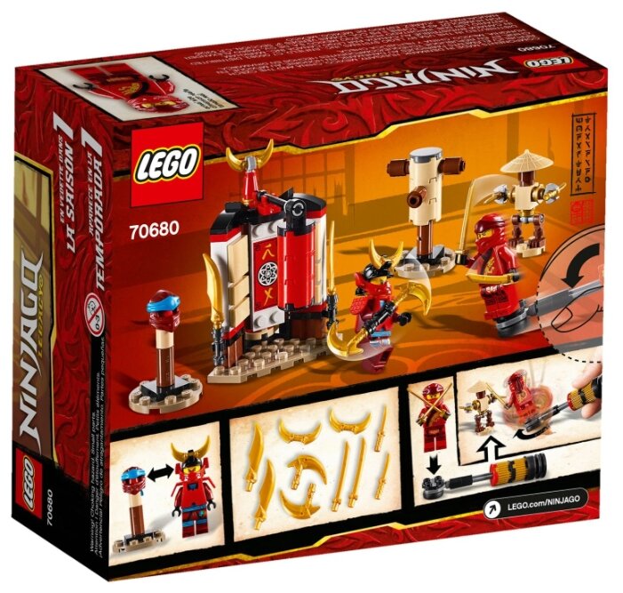 Фото Конструктор LEGO Обучение в монастыре Ninjago 70680