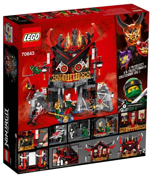 Фото Конструктор LEGO Ультра дракон Ninjago 70679