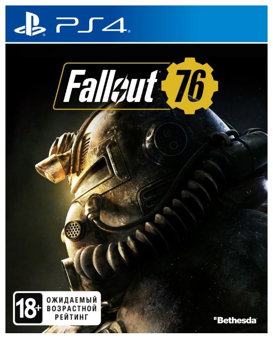 Фото Игра для Xbox Fallout 76 Tricentennial Edition