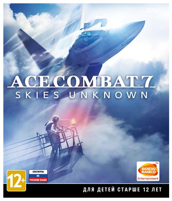Фотография Игра для PS4 Ace Combat 7 Skies Unknown VR