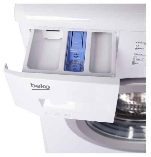 Фото Стиральная машина BEKO WKB 51031 PT