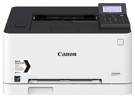 картинка Принтер CANON LBP611Cn от магазина 1.kz