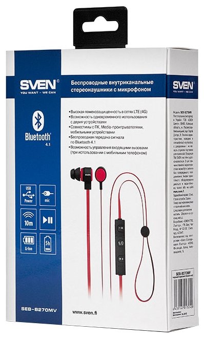 Картинка Наушники SVEN SEB-B270MV Black-red