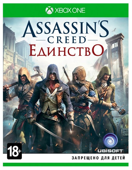 Фотография Игра для PS4 Assassin's Creed 5 Unity: Единство