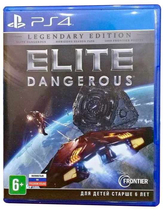 Фото Игра для PS4 Elite Dangerous Legendary Edition