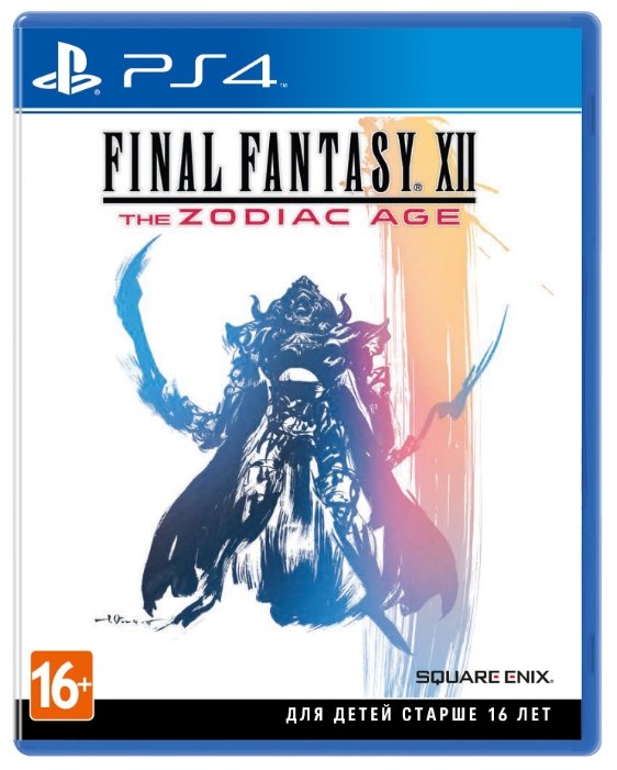 Фотография Игра для PS4 Final Fantasy XII The Zodiac Age