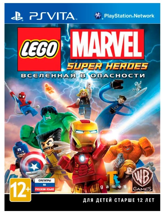 Купить Игра для PS4 LEGO Marvel Мстители