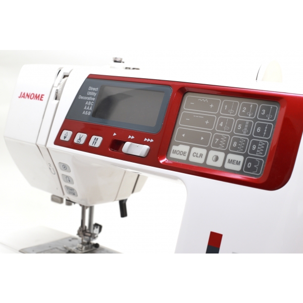 Швейная Машина Janome 4120 Qdc Купить