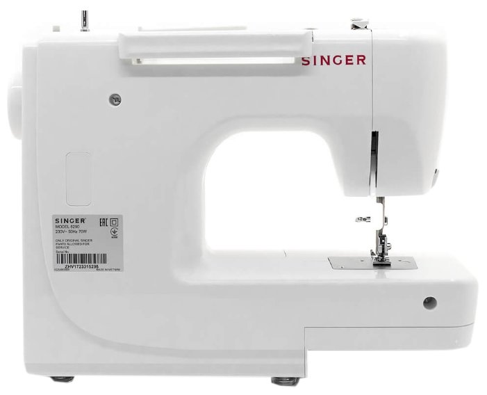 Цена Швейная машина SINGER 8290