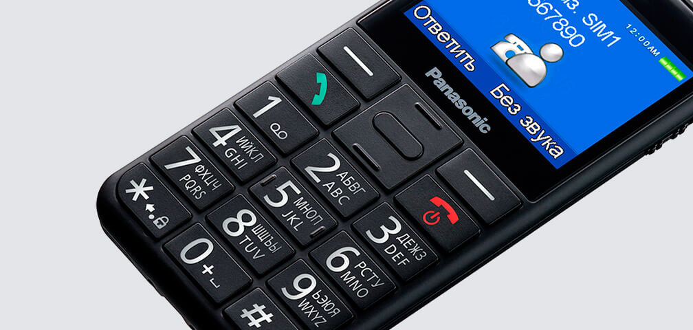 PANASONIC TU150_1.jpg PANASONIC TU150_1.jpg