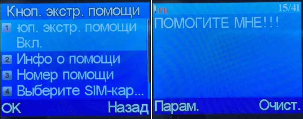 PANASONIC TU150_6.png PANASONIC TU150_6.png