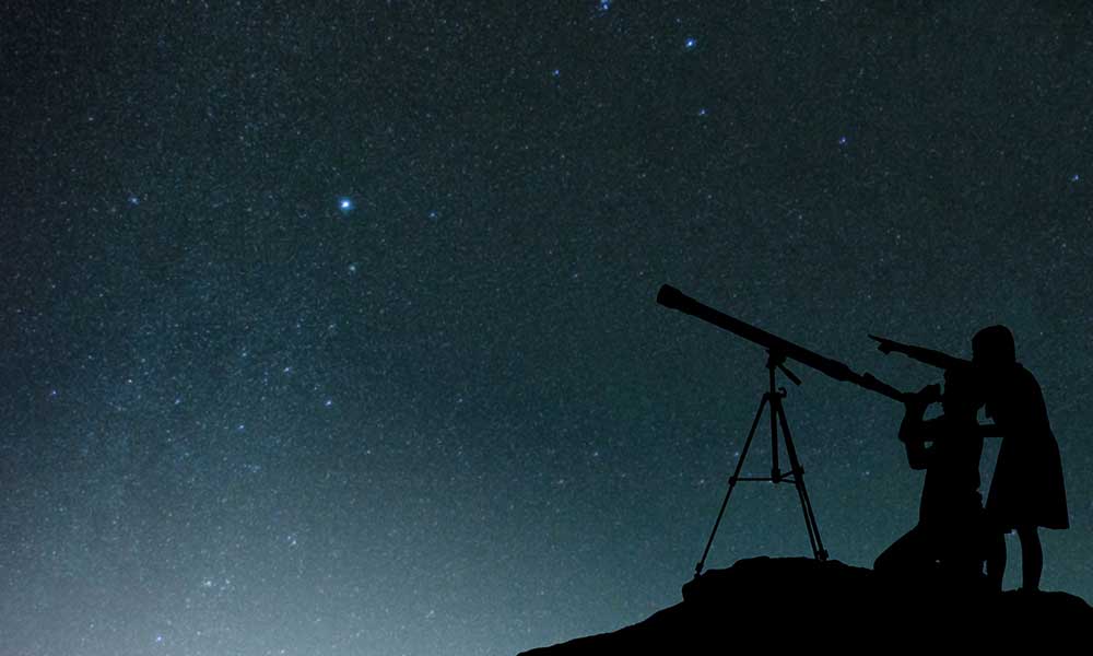 Телескопы BRESSER в Казахстане