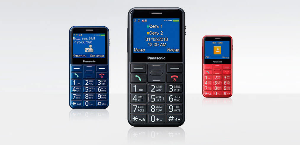PANASONIC TU150_2.jpg PANASONIC TU150_2.jpg