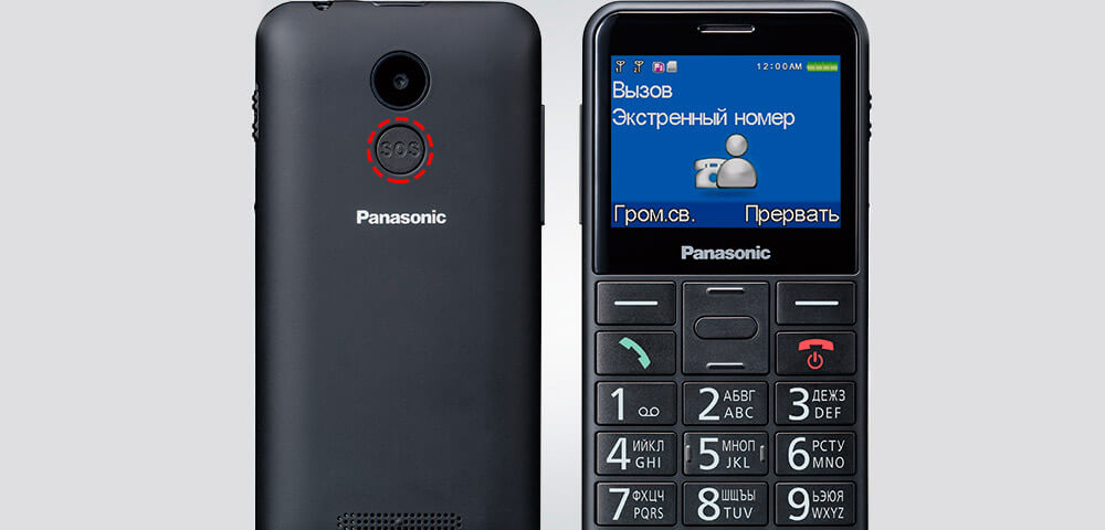 PANASONIC TU150_3.jpg PANASONIC TU150_3.jpg