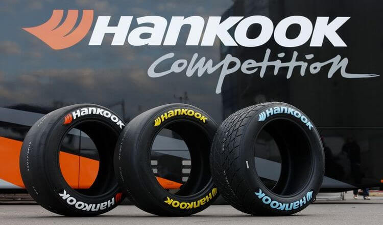 Шины Hankook в Алматы