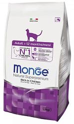 Корм MONGE CAT ADULT для взрослых 10 кг (6236)