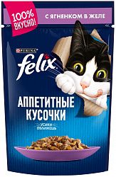 Корм для кошек PURINA Felix желе ягненок 85 гр
