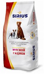 Корм для взрослых собак SIRIUS Мясной рацион 15кг