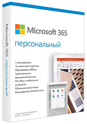 Лицензия MICROSOFT 365 Personal Russian Sub 1YR Kazakhstan Only Mdls P6 (QQ2-01049)
