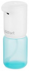 Диспенсер для мыла Kitfort KT-2046 White