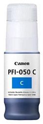 Чернила для картриджа CANON Ink PFI-050 Blue (5699C001)