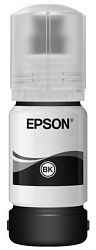 Чернила для картриджа EPSON C13T01L14A