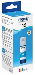 Чернила для картриджа EPSON C13T06C24A