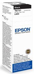 Чернила для картриджа EPSON C13T67314A Black