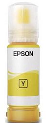 Чернила для картриджа EPSON C13T07D44A