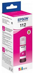 Чернила для картриджа EPSON C13T06C34A