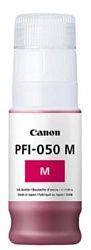 Чернила для картриджа CANON Ink PFI-050 Purple (5700C001)