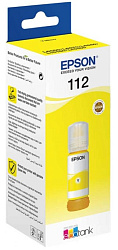 Чернила для картриджа EPSON C13T06C44A