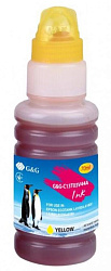 Чернила для картриджа EPSON C13T03V44A Yellow