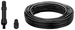 Комплект для полива GARDENA 13501-20