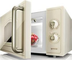Микроволновая печь GORENJE MO4250TCLI