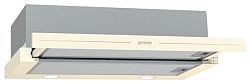 Вытяжка GORENJE BHP62CLI