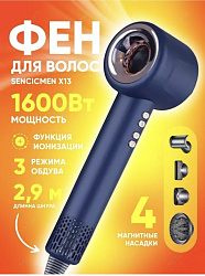 Фен VIVO Hair Dryer Ciberer X13 Blue