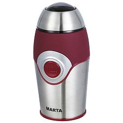 Кофемолка MARTA MT-2167 Red Grenades