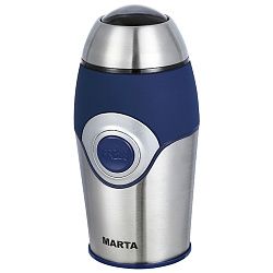 Кофемолка MARTA MT-2167 Blue Topaz