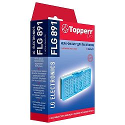 Аксессуар для пылесоса TOPPERR FLG-891 комплект фильтров для пылесосов LG серии Kompressor