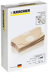 Фильтр-мешки бумажные KARCHER WD 2,MV 2 (5 шт.) (6.904-322.0)
