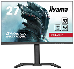 Монитор IIYAMA GB2770QSU-B5