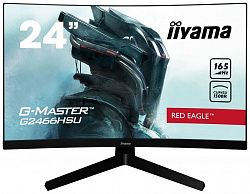 Монитор IIYAMA G2466HSU-B1