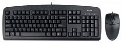 Клавиатура A4Tech KB-72620 + мышь