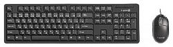 Клавиатура A4Tech XD-1100OUB Black + мышь