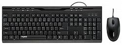Клавиатура RAPOO NX1710 Black + мышь