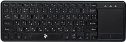 Клавиатура 2E Touch Keyboard KT100 WL Black (2E-KT100WB)