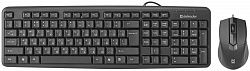 Комплект проводной клавиатура+мышь DEFENDER Dakota C-270 KZ, черный